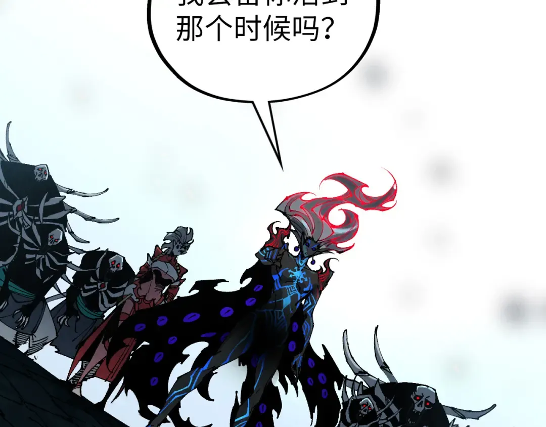 第503话 魔化 第156页