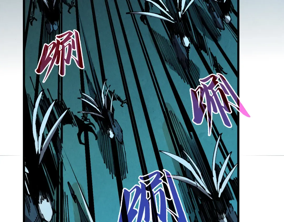 第503话 魔化 第159页