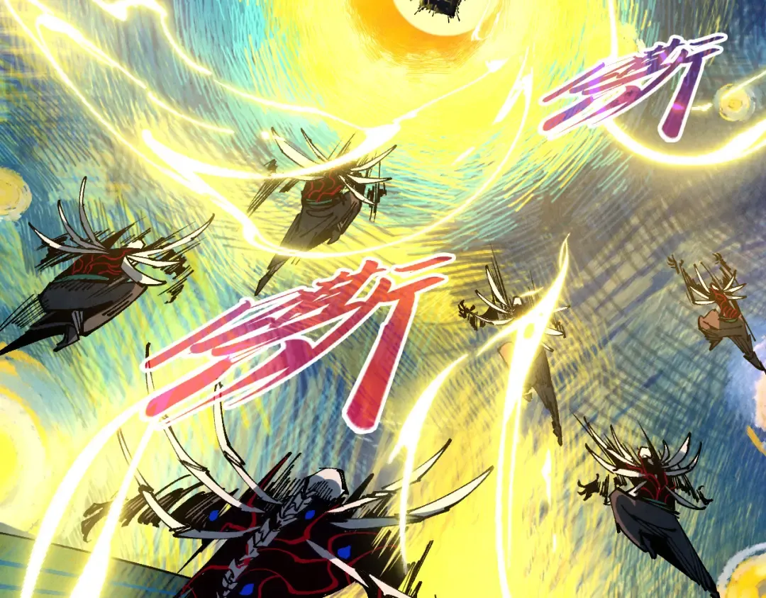 第503话 魔化 第164页