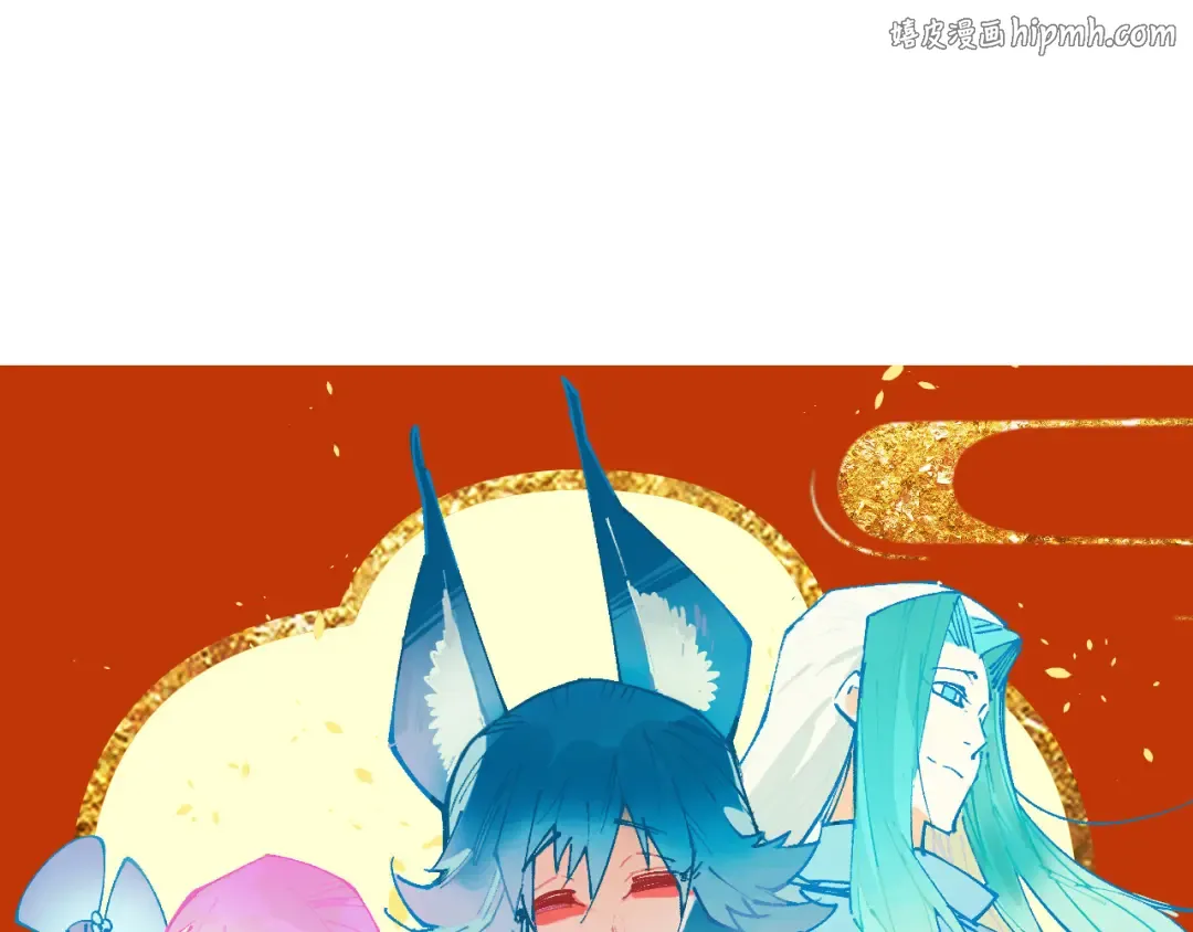 第504话 惊动 第1页