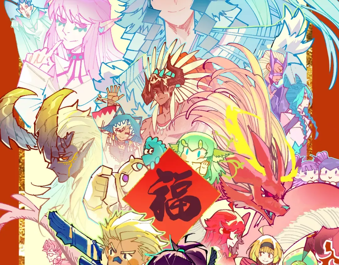 第504话 惊动 第2页