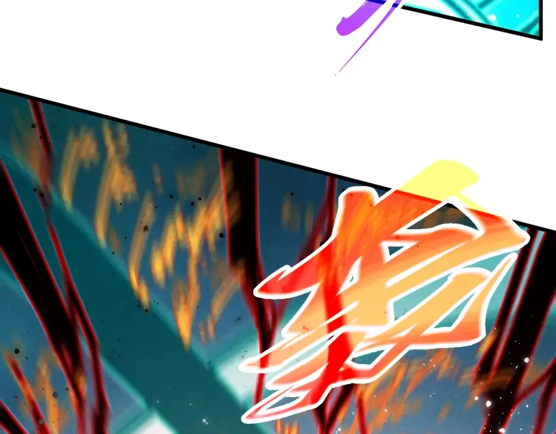 第504话 惊动 第20页