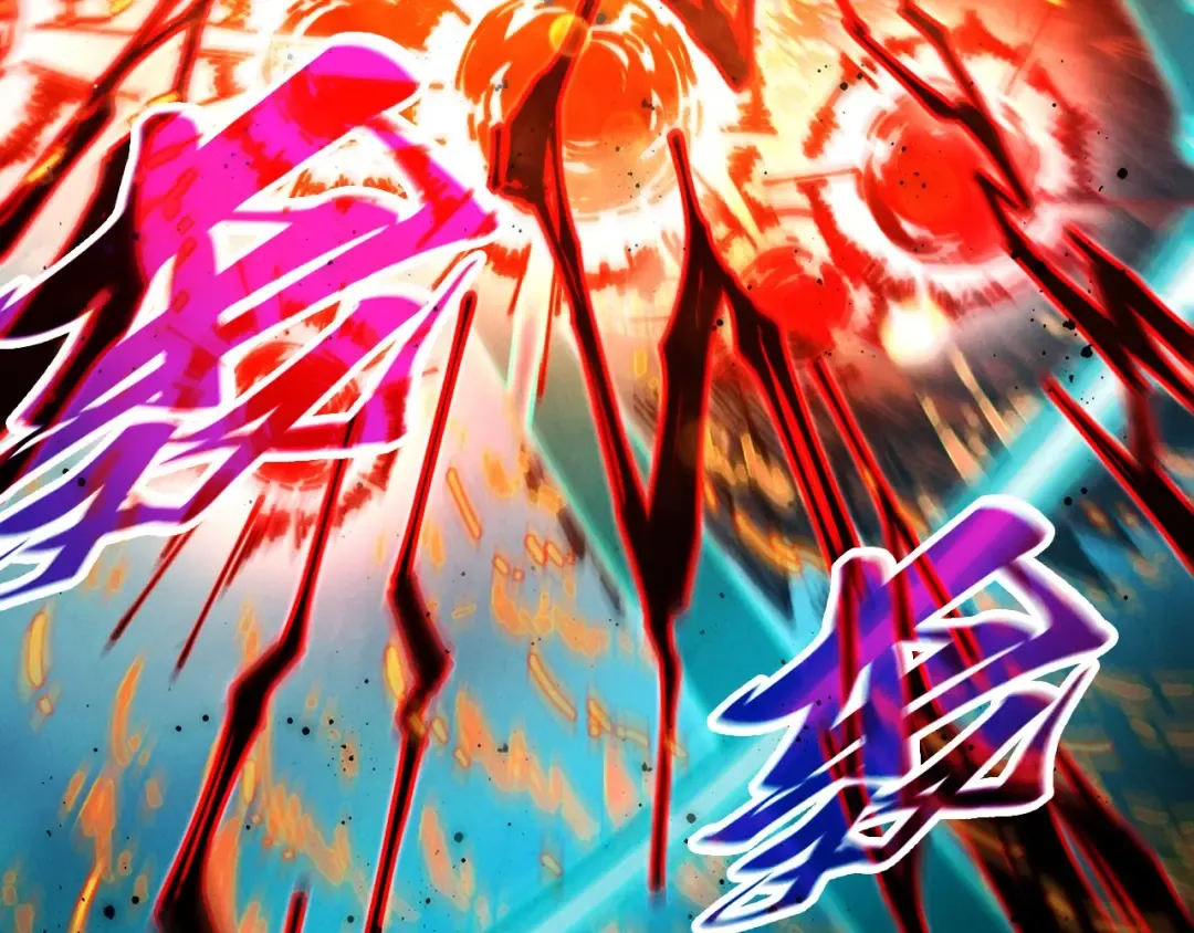 第504话 惊动 第22页