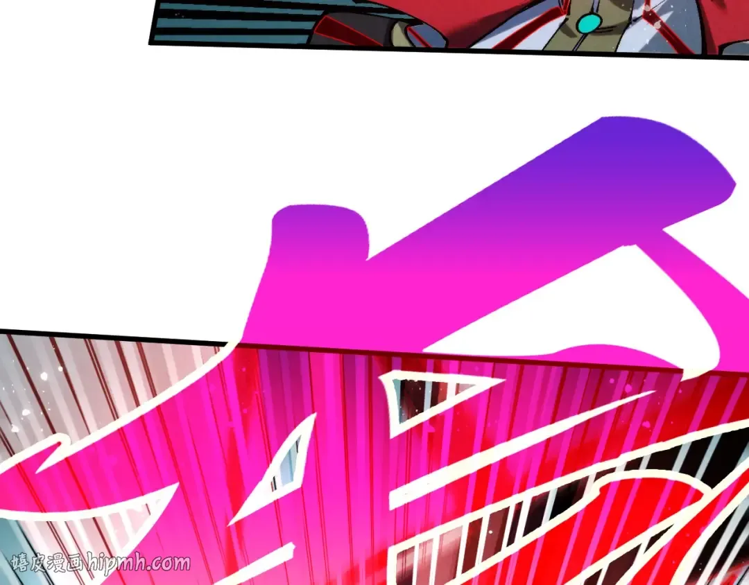 第504话 惊动 第24页