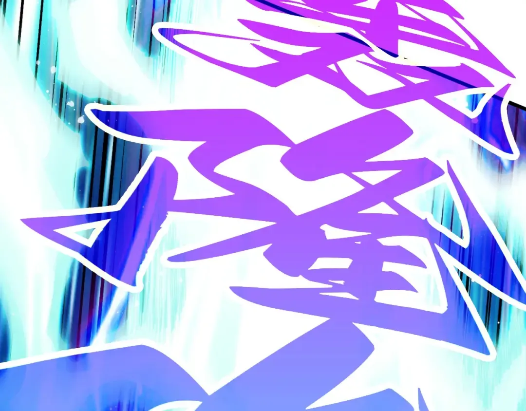 第504话 惊动 第49页