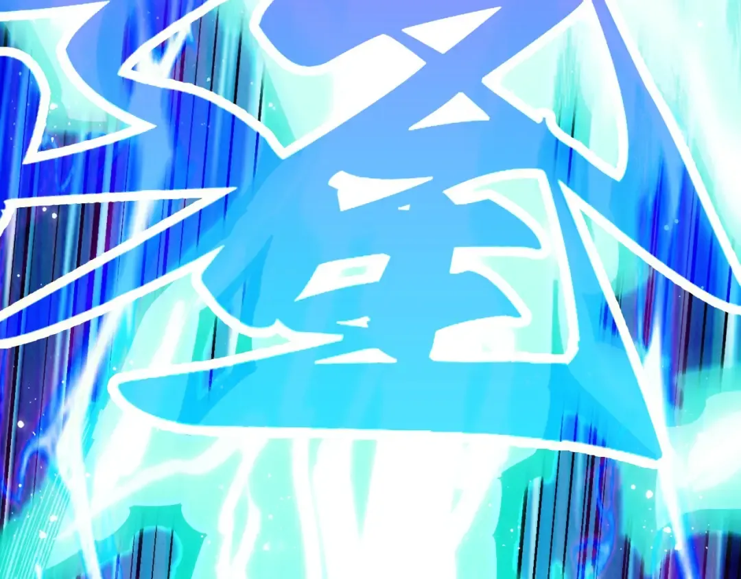 第504话 惊动 第50页