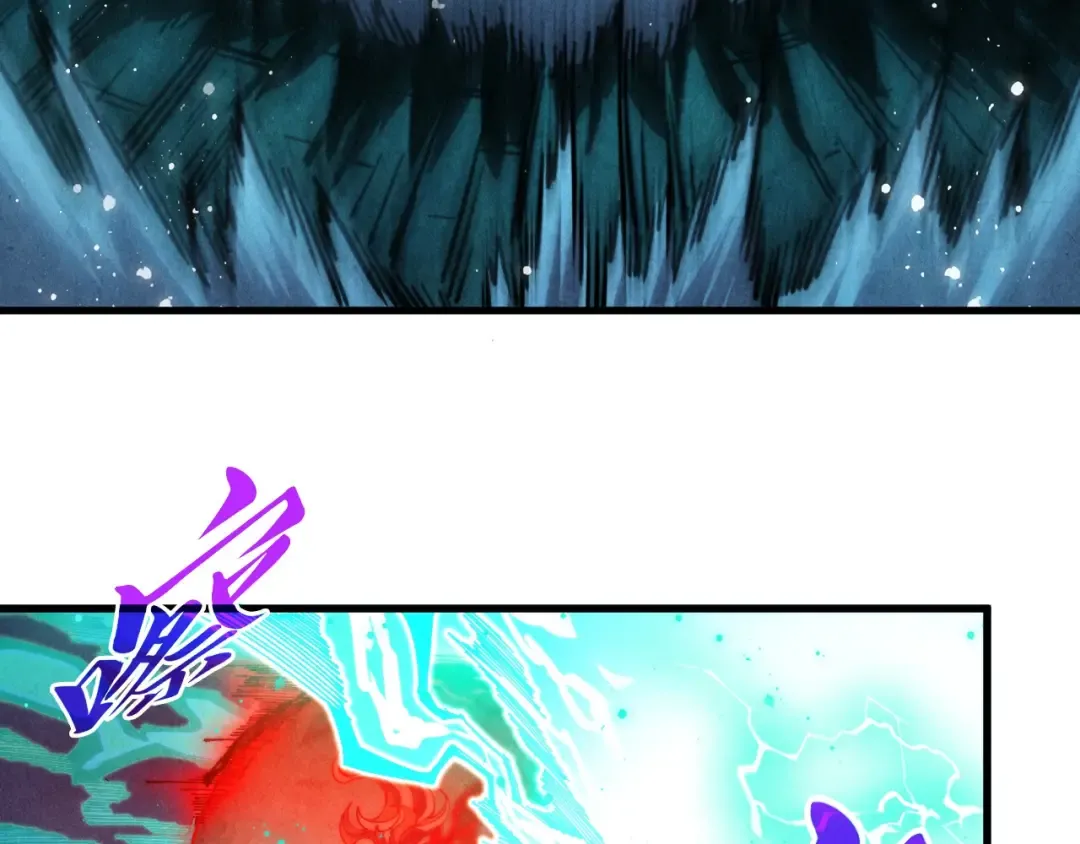 第504话 惊动 第58页