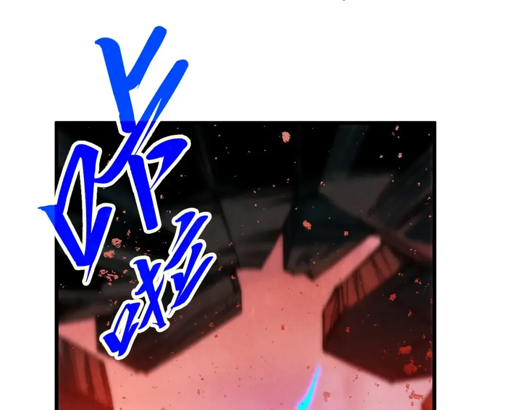 第504话 惊动 第73页