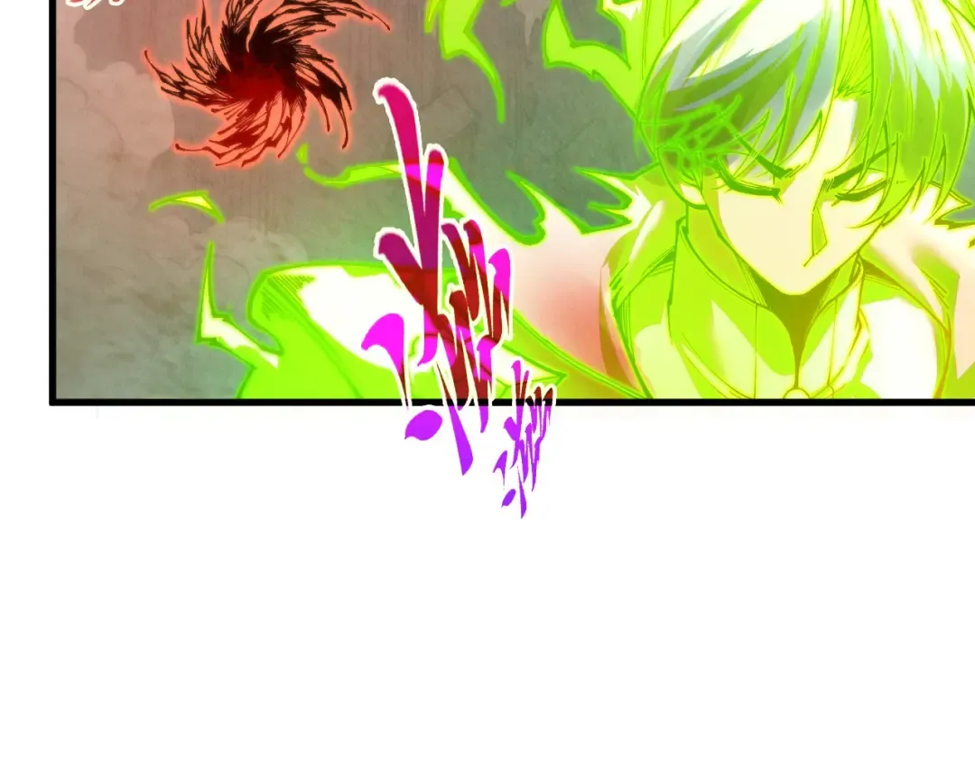 第504话 惊动 第79页