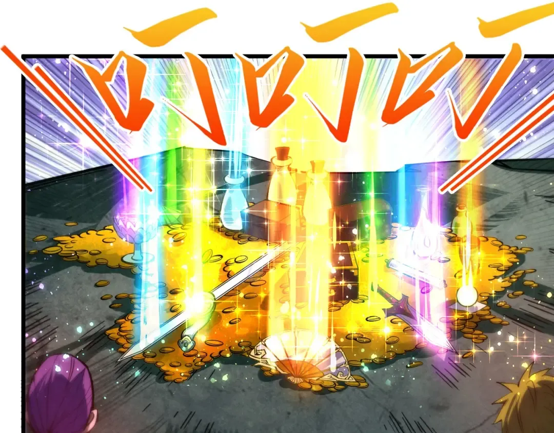 第504话 惊动 第99页