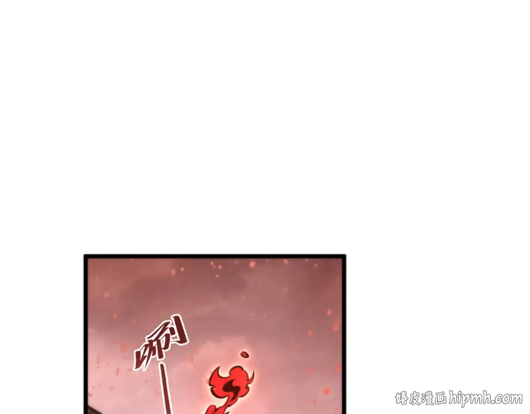 第504话 惊动 第128页
