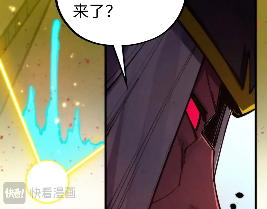第504话 惊动 第135页