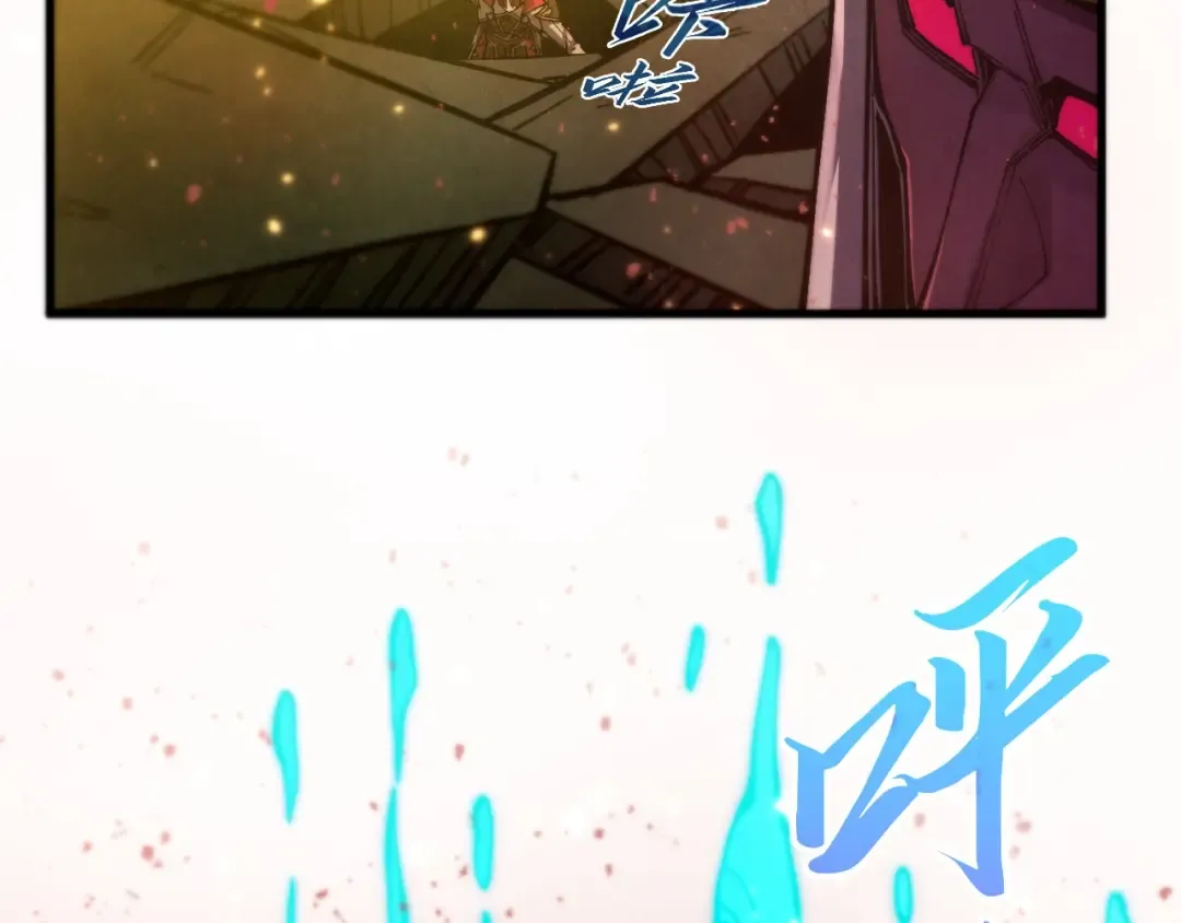 第504话 惊动 第138页