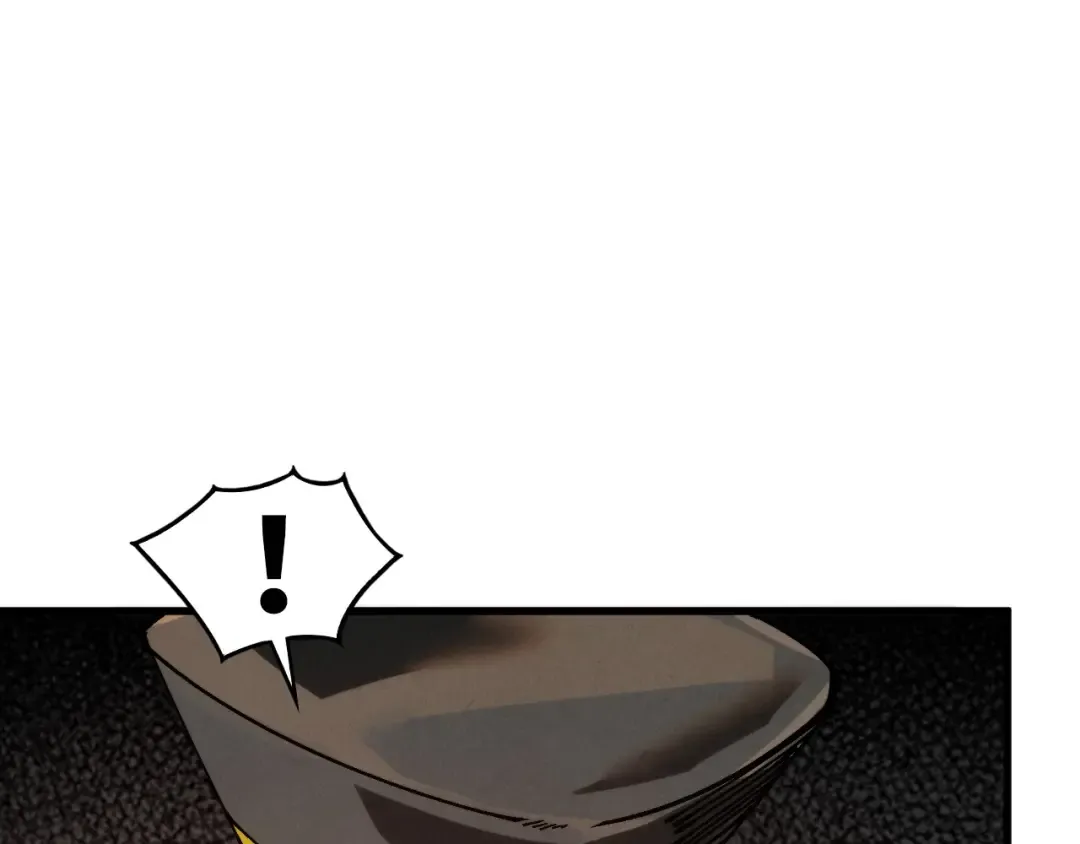 第505话 魔云 第12页