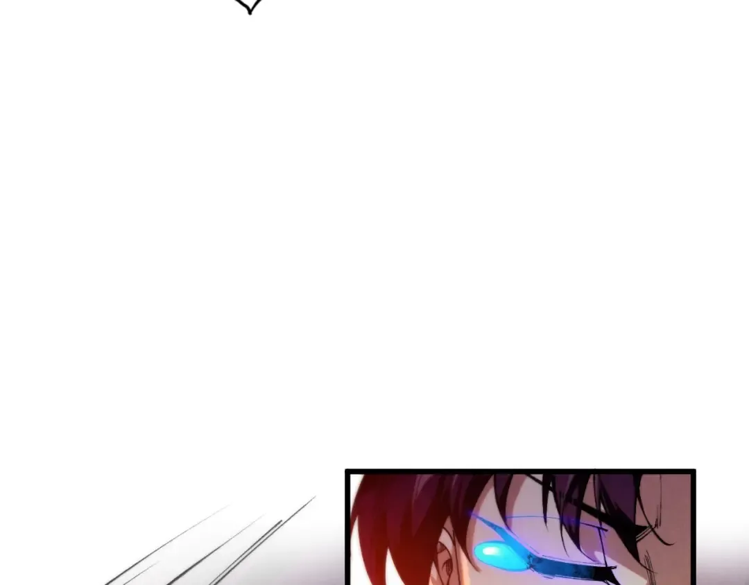 第505话 魔云 第25页