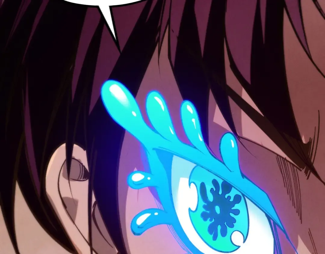 第505话 魔云 第27页