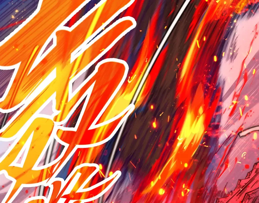 第505话 魔云 第42页