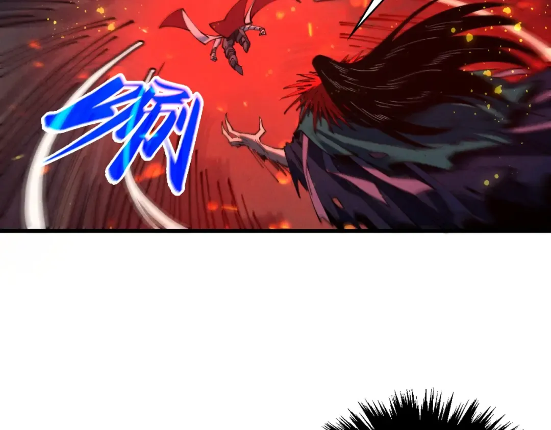 第505话 魔云 第51页