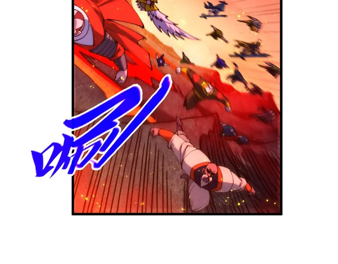 第505话 魔云 第62页