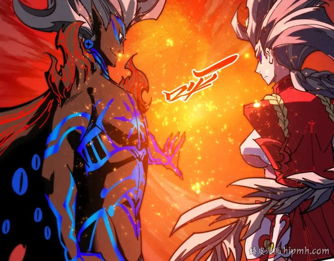 第505话 魔云 第72页