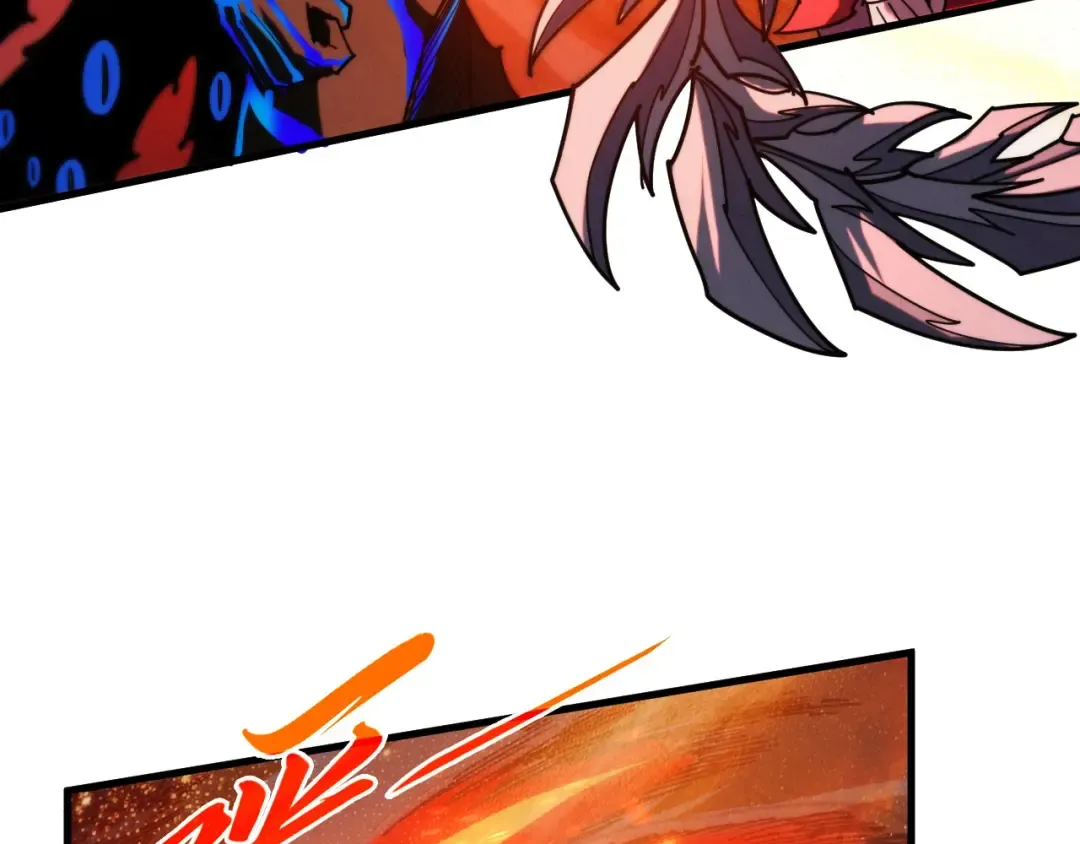 第505话 魔云 第73页
