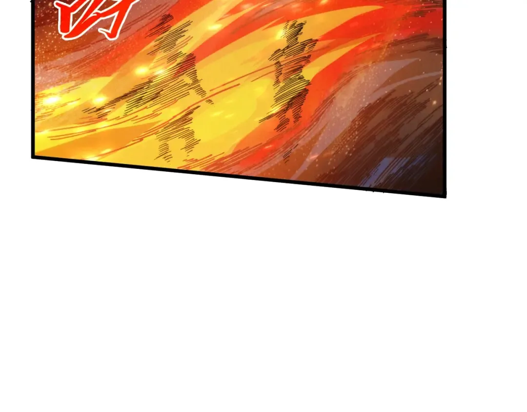 第505话 魔云 第74页