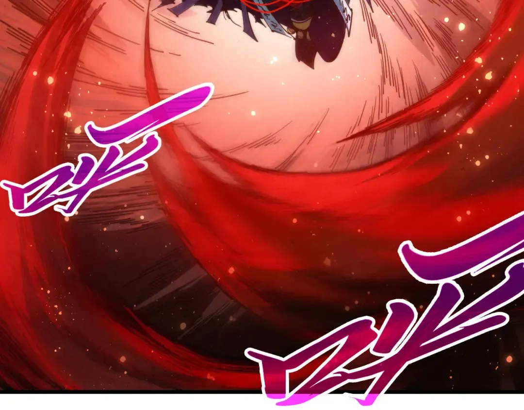 第505话 魔云 第84页