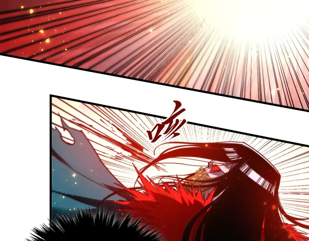 第505话 魔云 第92页
