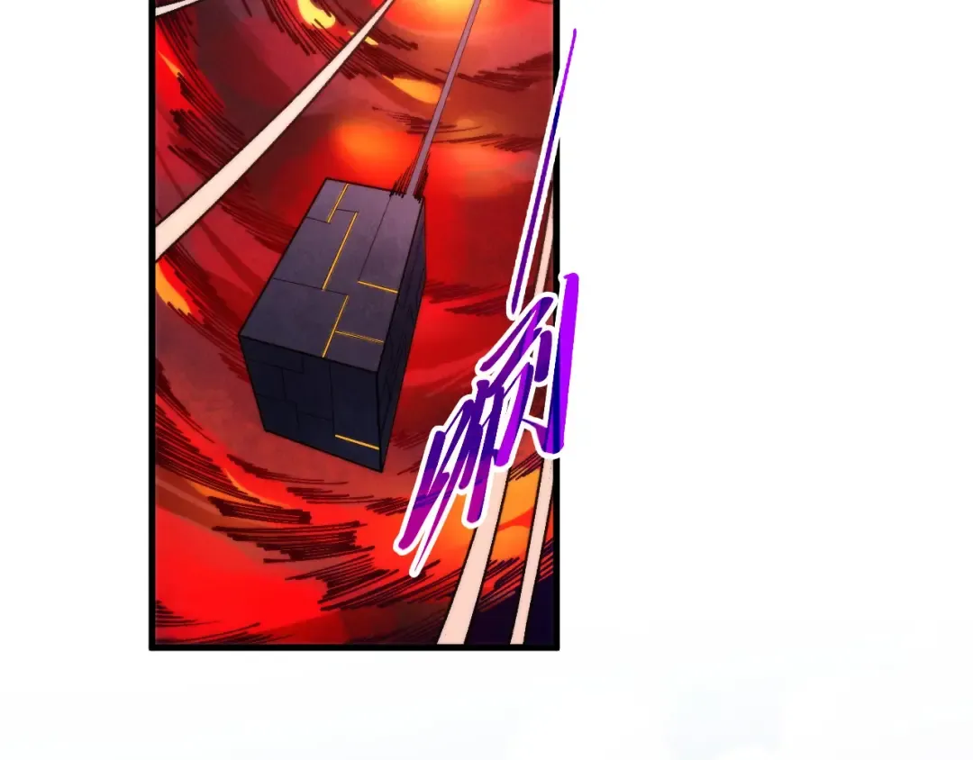 第505话 魔云 第95页