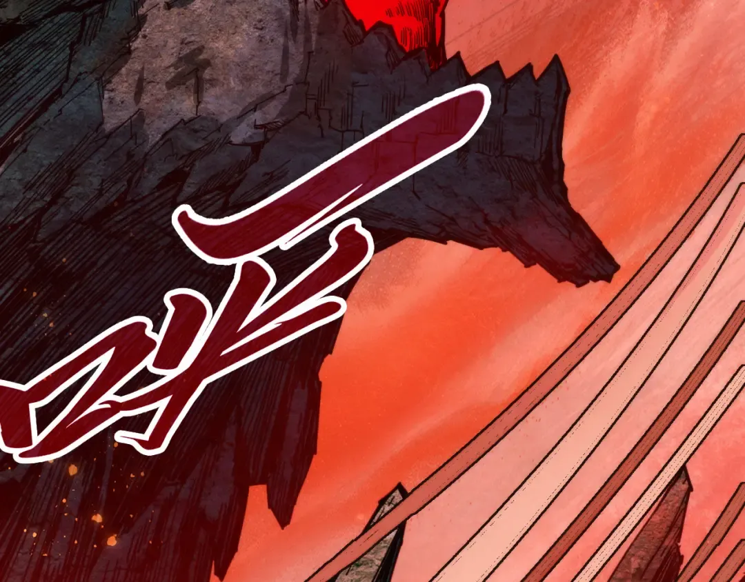 第505话 魔云 第122页