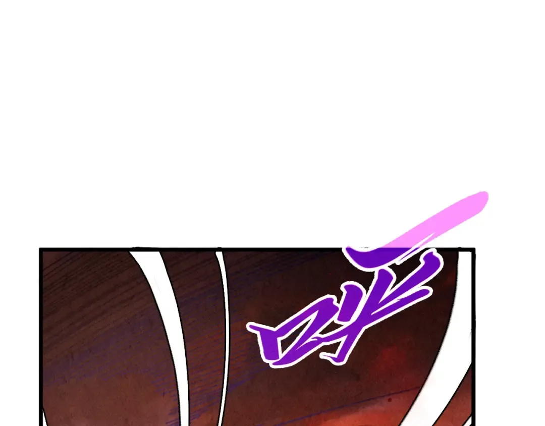 第505话 魔云 第142页