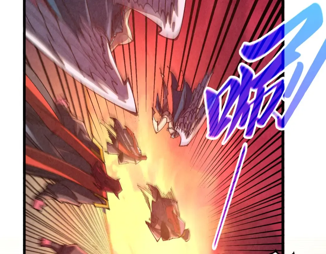 第505话 魔云 第159页
