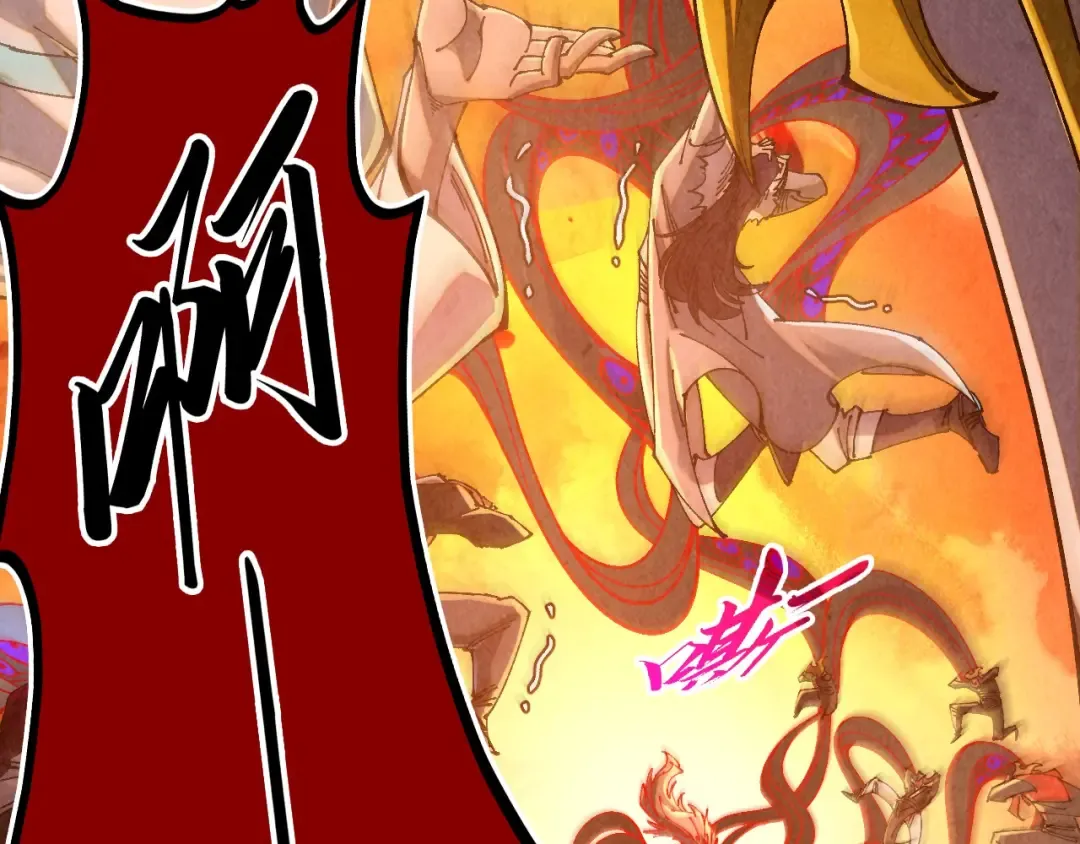 第506话 抢夺魔元果 第36页