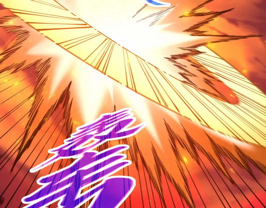 第506话 抢夺魔元果 第58页