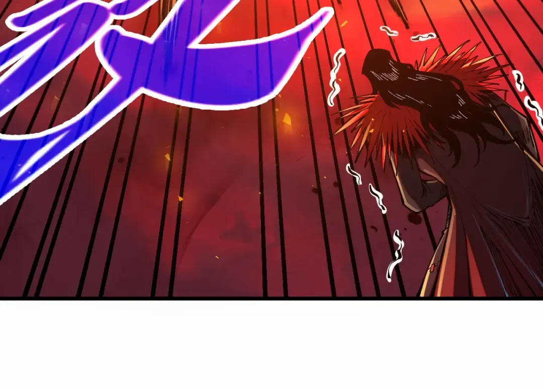 第506话 抢夺魔元果 第59页