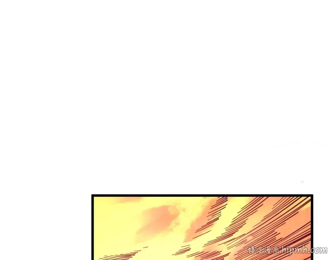第506话 抢夺魔元果 第64页