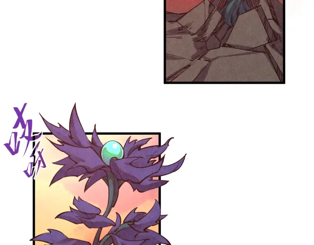 第506话 抢夺魔元果 第73页