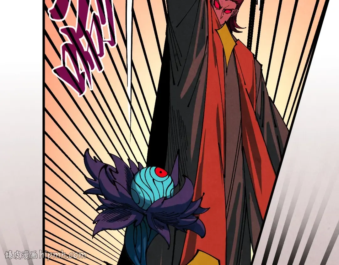 第506话 抢夺魔元果 第80页