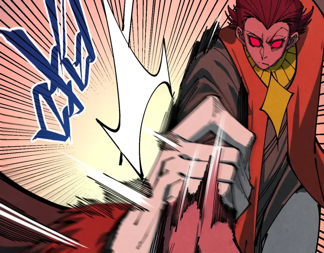 第506话 抢夺魔元果 第82页