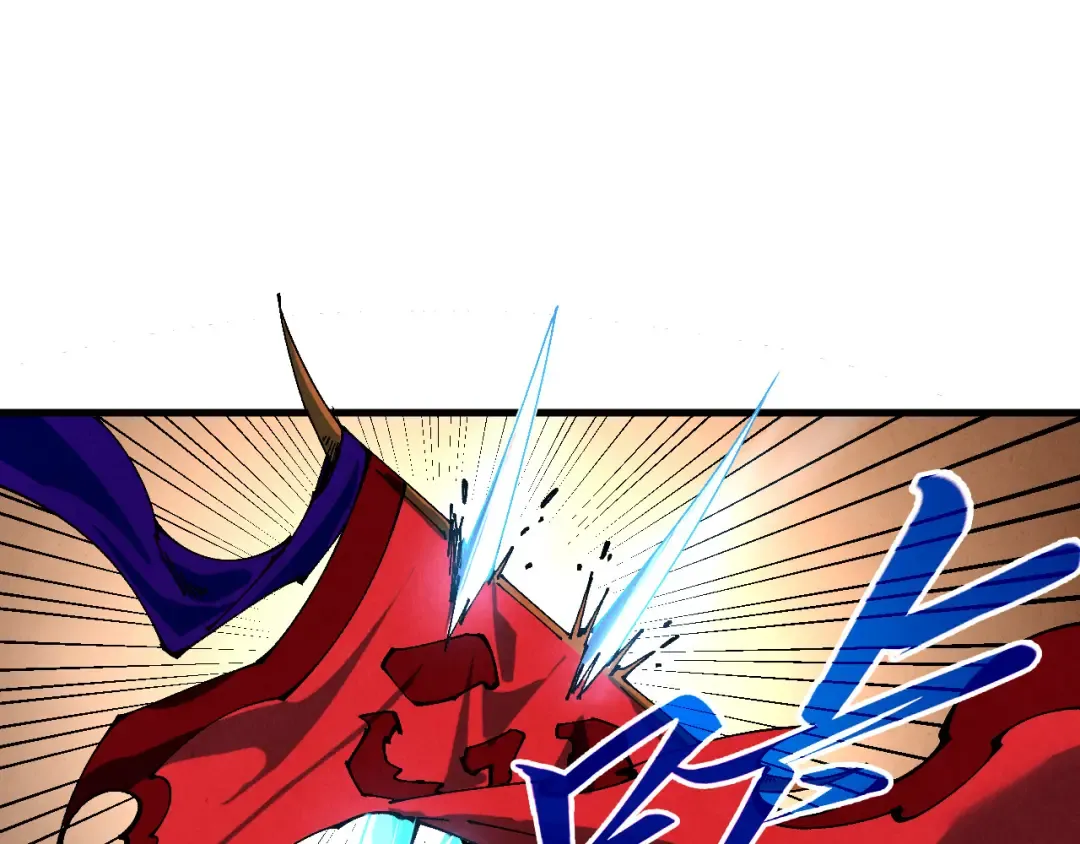 第506话 抢夺魔元果 第137页