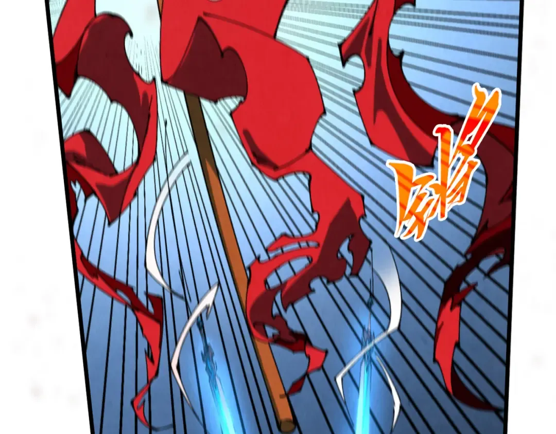 第506话 抢夺魔元果 第143页
