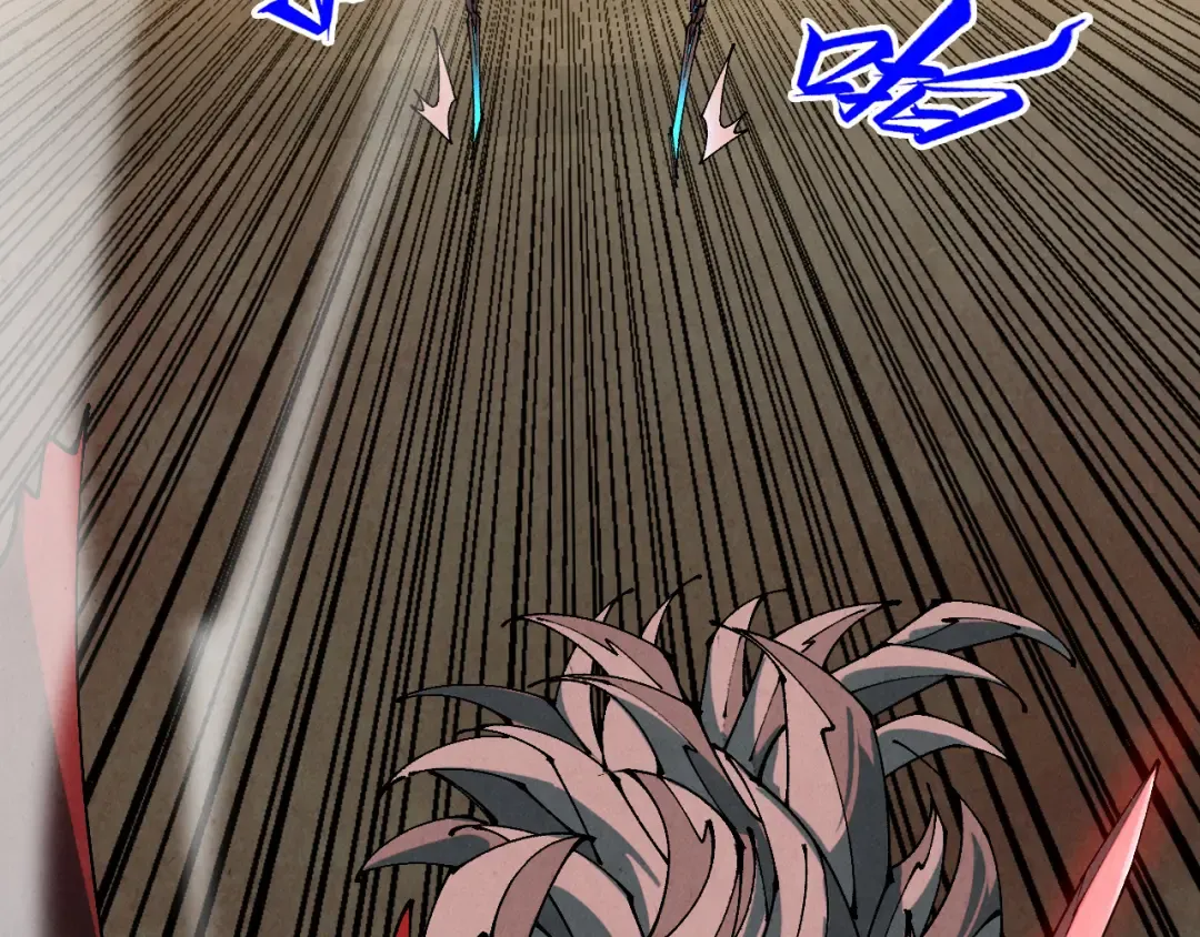 第506话 抢夺魔元果 第150页