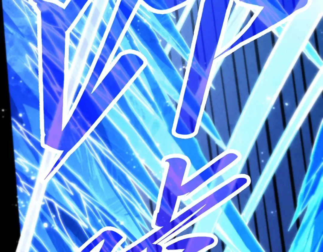 第507话 曹亚星的悲凉 第11页
