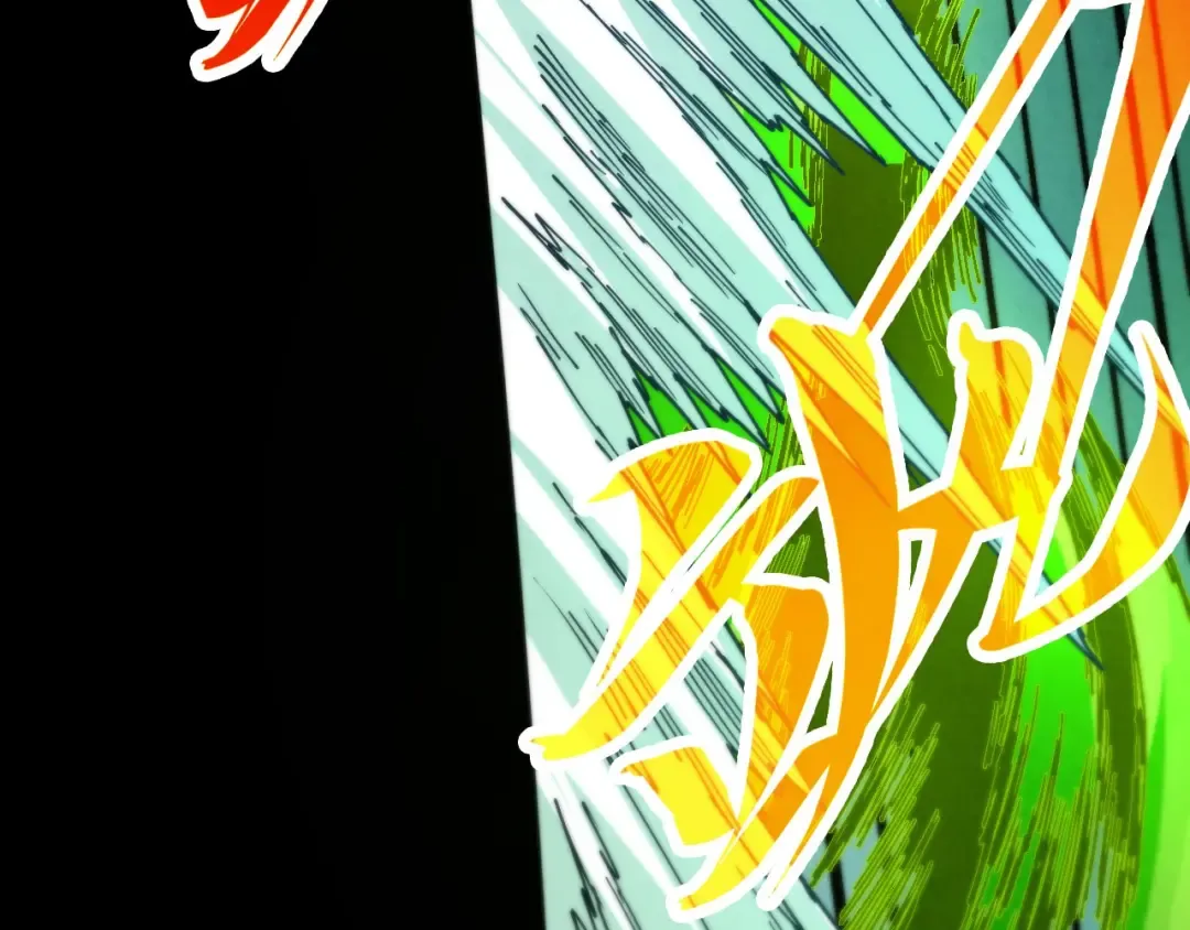 第507话 曹亚星的悲凉 第17页