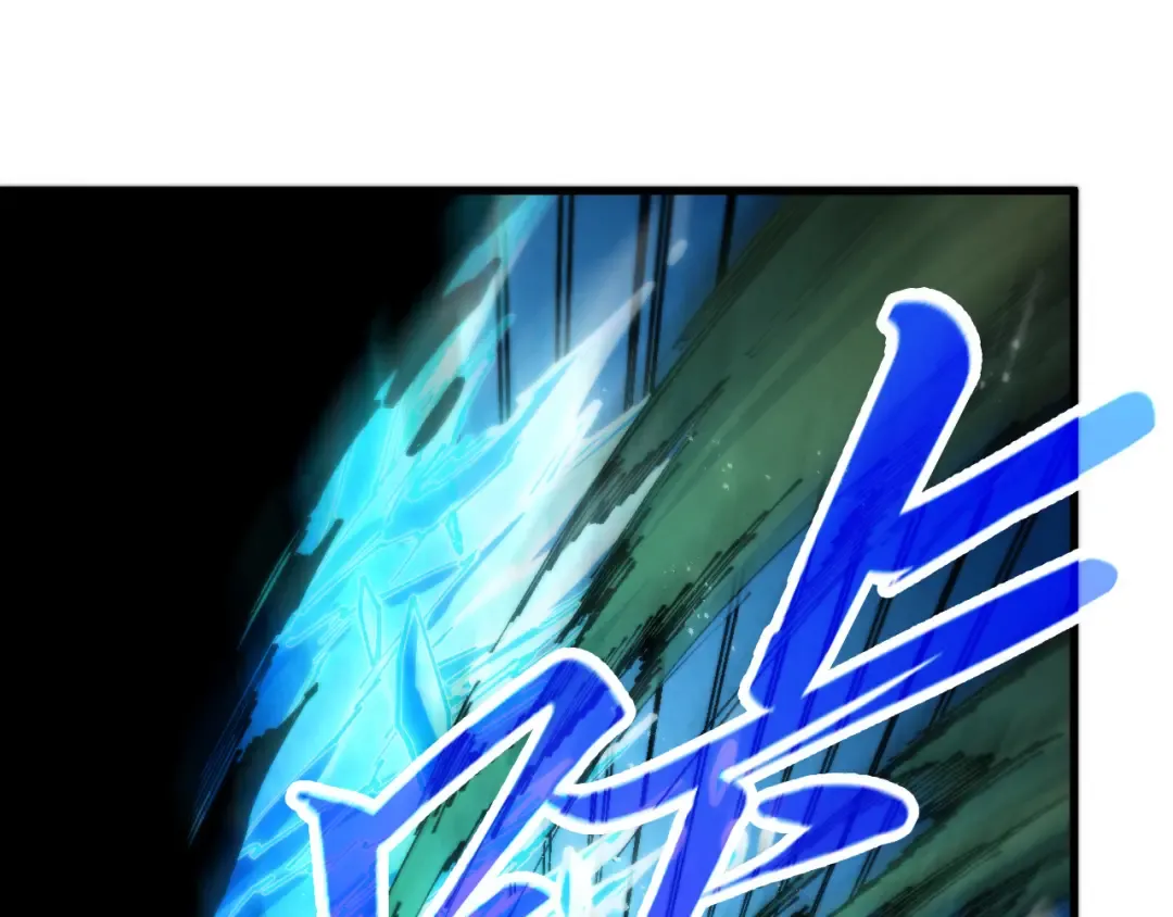 第507话 曹亚星的悲凉 第22页