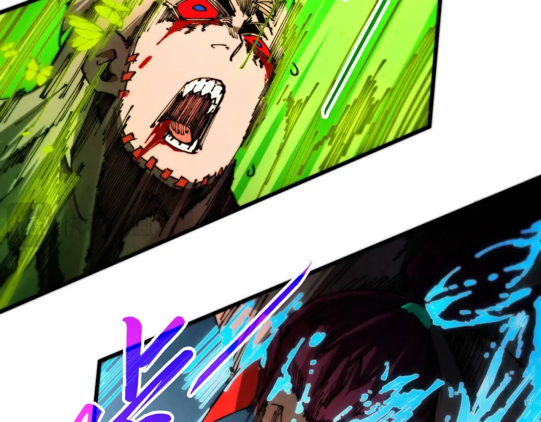 第507话 曹亚星的悲凉 第29页