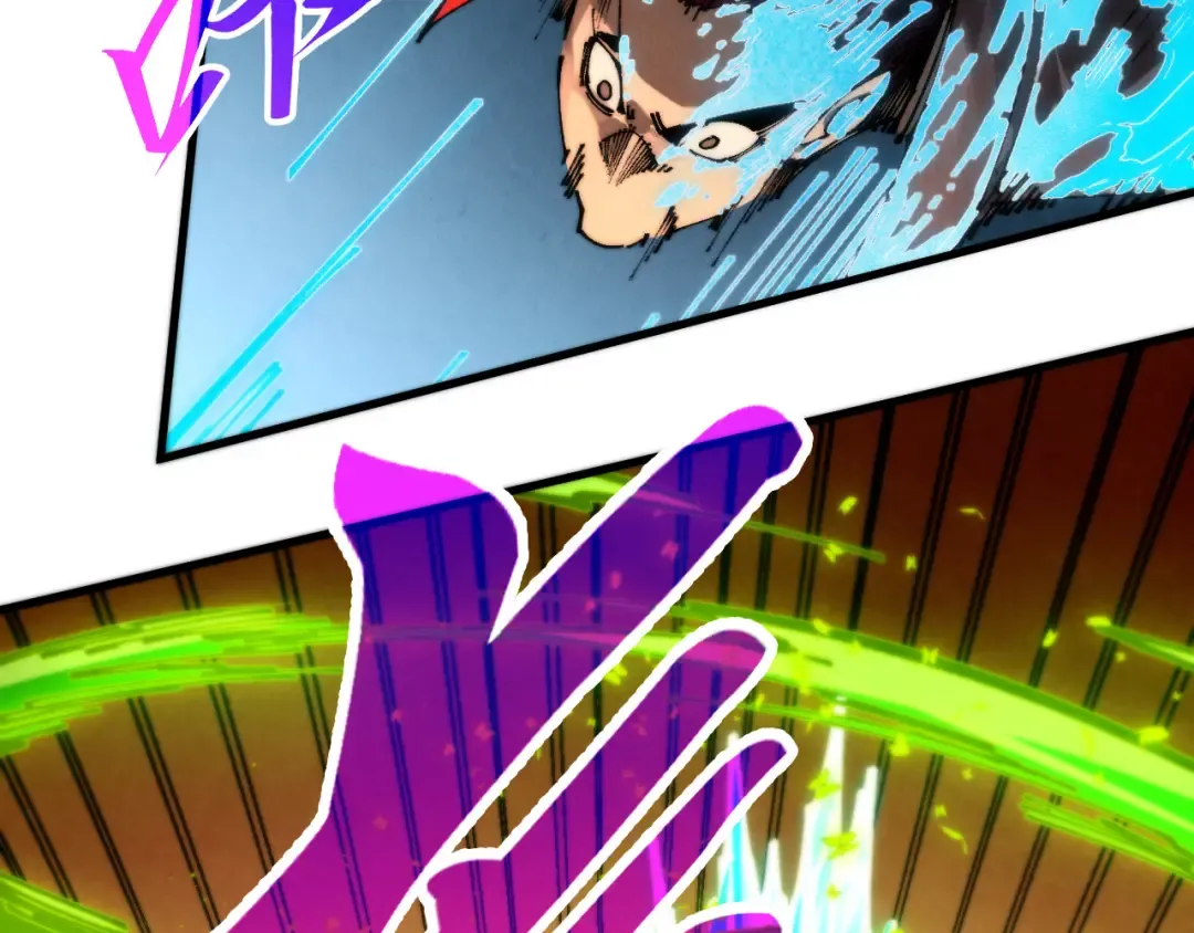 第507话 曹亚星的悲凉 第30页
