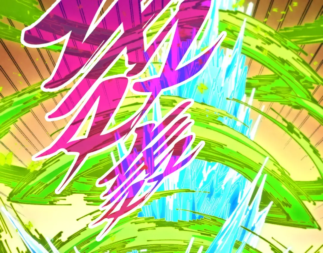 第507话 曹亚星的悲凉 第31页