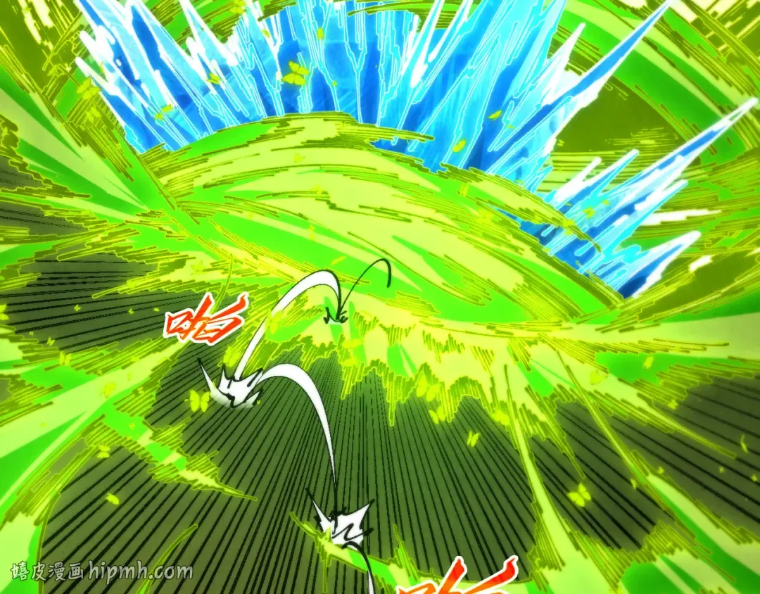 第507话 曹亚星的悲凉 第32页