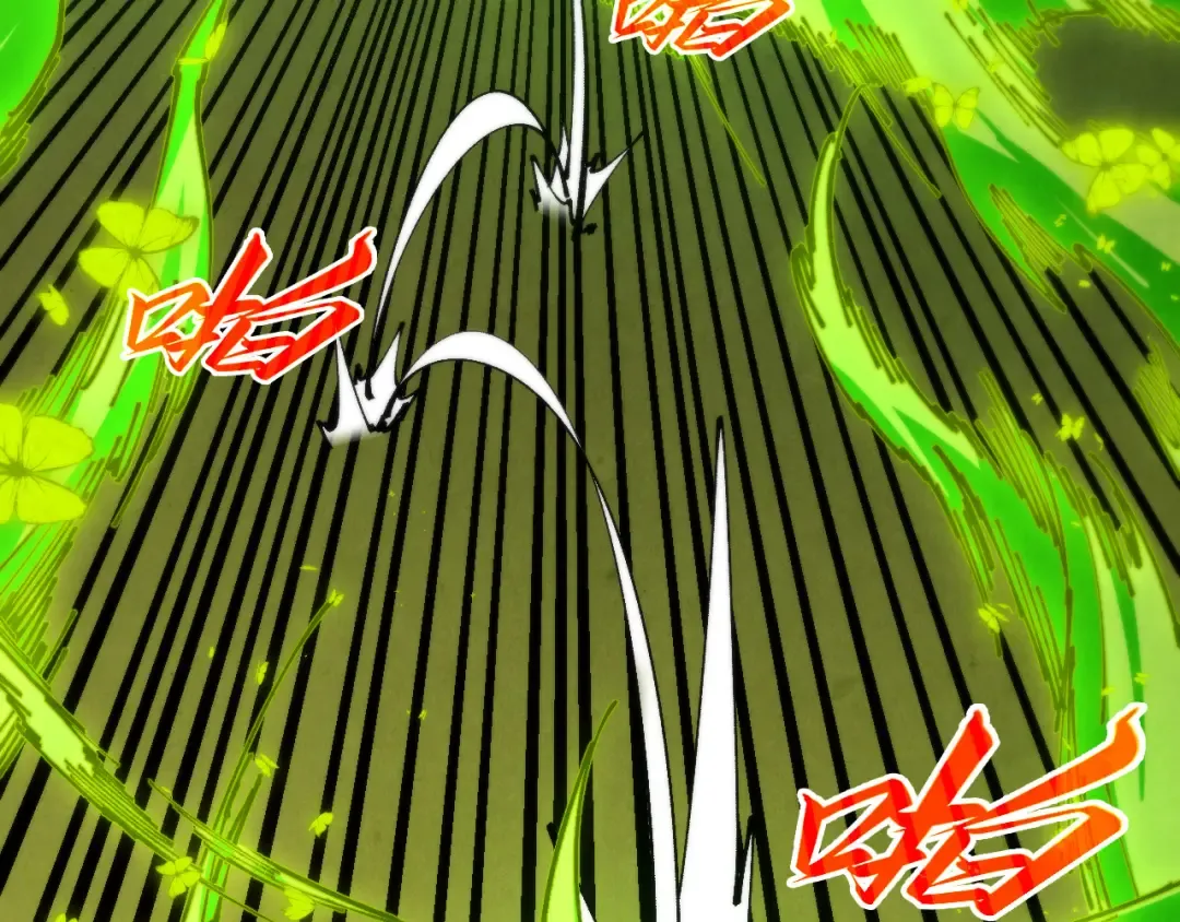 第507话 曹亚星的悲凉 第33页